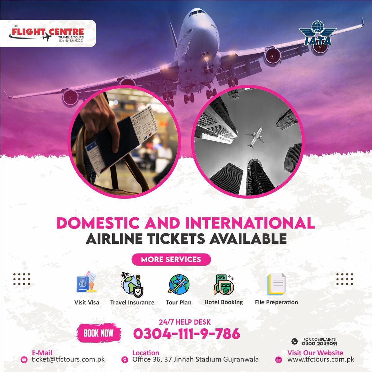 Best flight tickests offer
#Gujranwala #tfctours #theflightcentre #flightsbooking #airlinetickets #travelagency