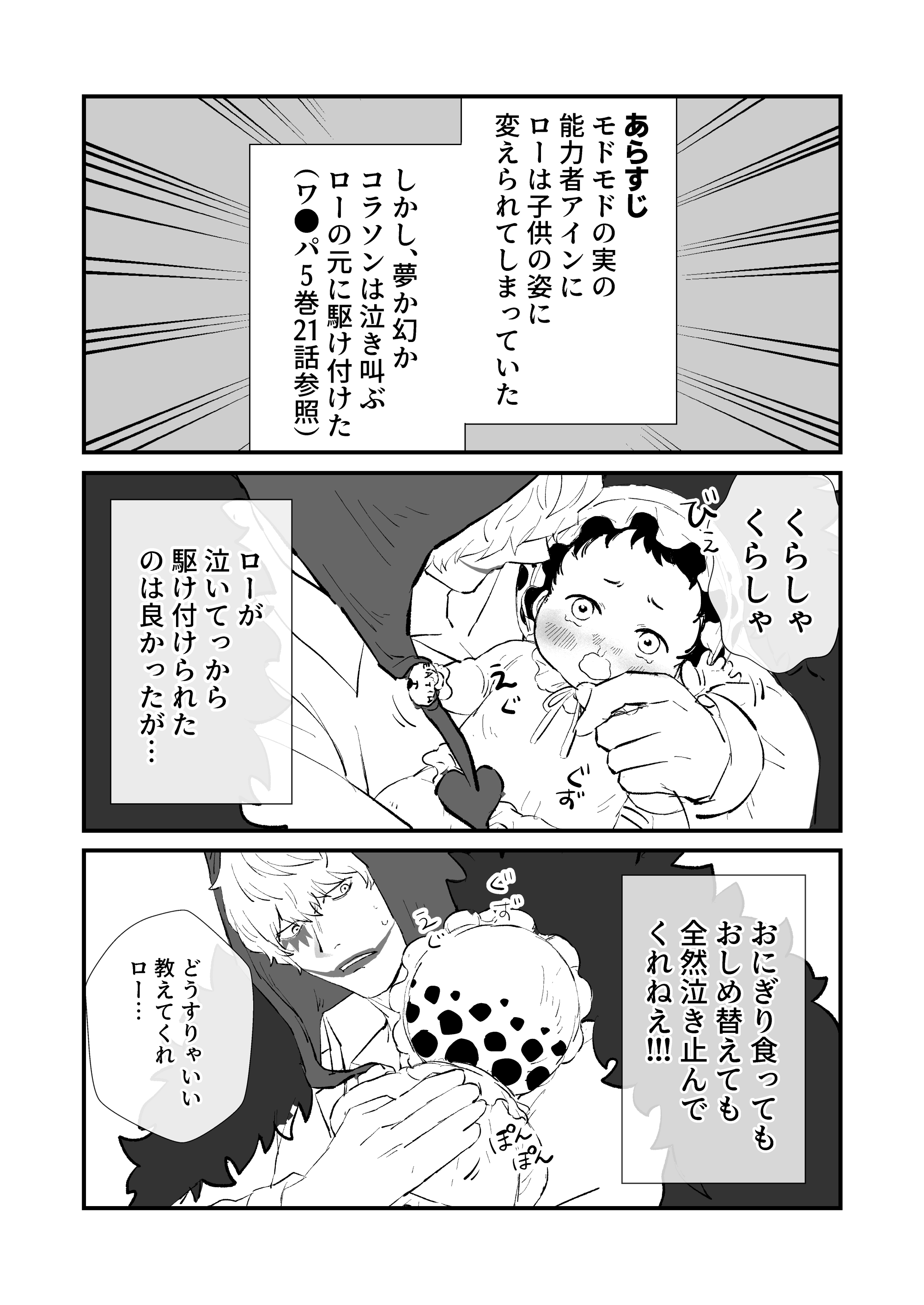 最も優遇 ☆今日限り☆WWW5566QQ 知育玩具 - anchoragetrolley.com