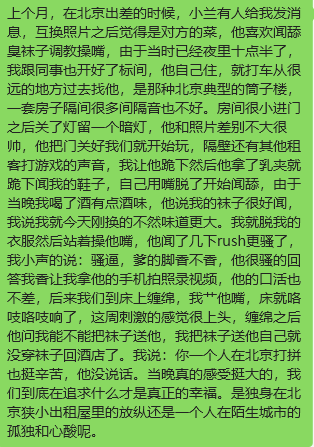 Gangben003's tweet photo. 一段令人怀念的邂逅。。。 https://t.co/XXmXa0wznj