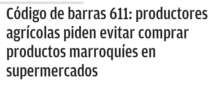 Con este código de barras :
Comerás productos con fitosanitarios prohibidos y cancerígenos.
Arruinaras el campo español.
Recuerda 611 Emergencia Alimentaria, 
Nuestro productos son mejores y creas riqueza aquí, pásalo.