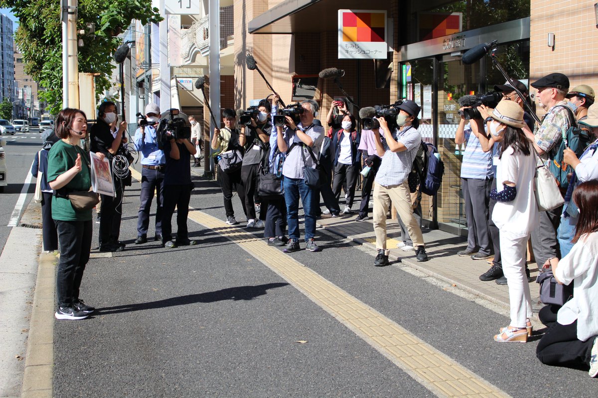 Gen_anniversary's tweet photo. フィールドワークレポpart4

最後は、舟入川口町の電停へ。ゲンがお母さんと再会した場所。
約１時間の行程を終え、改めて、当時小学校１年生で、真夏にこの距離を…など実際に歩いたからこその感想も。
ゲンの足跡を追体験できるFW、ぜひ多くの皆様に今後も歩いてもらいたいと願っています。
#Gen50th https://t.co/ef2Y3EDLdW
