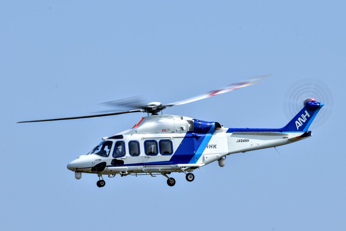 SuKuym8XeXh57DO's tweet photo. 2023.6/10 RJSS/SDJ
ANH•AW139•JA94NH
東北エアサービス•AS332L1•JA6777
#仙台空港 #RJSS #JA94NH #AW139 #JA6777 #AS332 https://t.co/tyX67e4wPQ