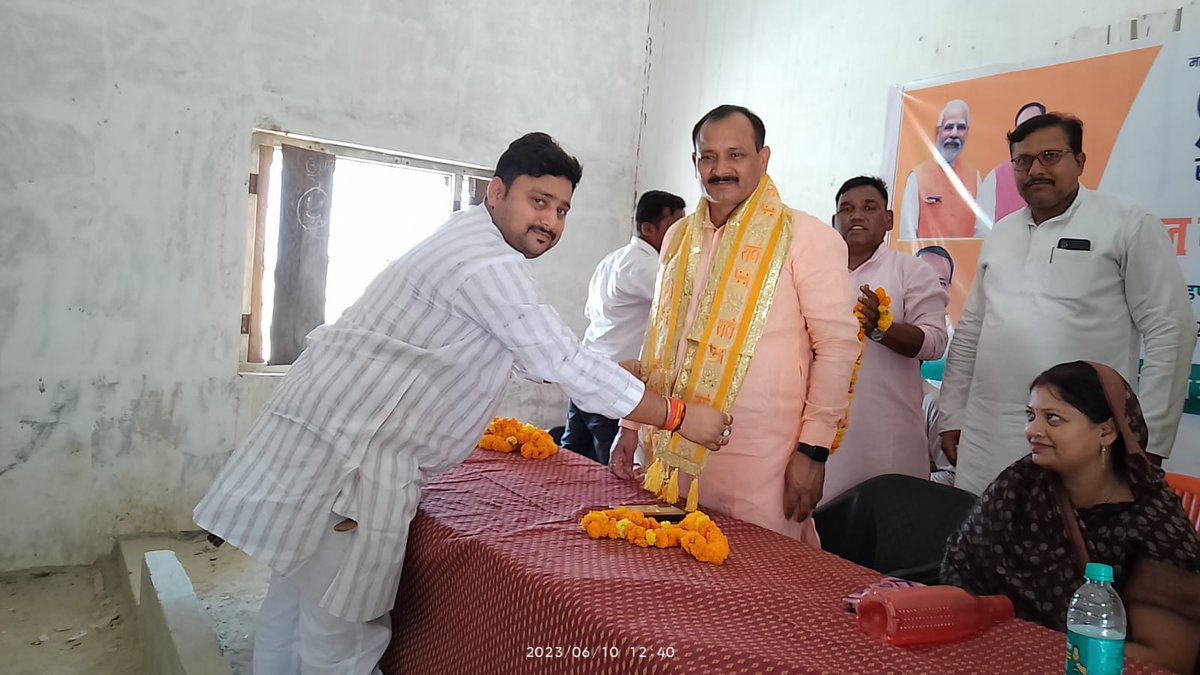 rishikantraibjp tweet picture