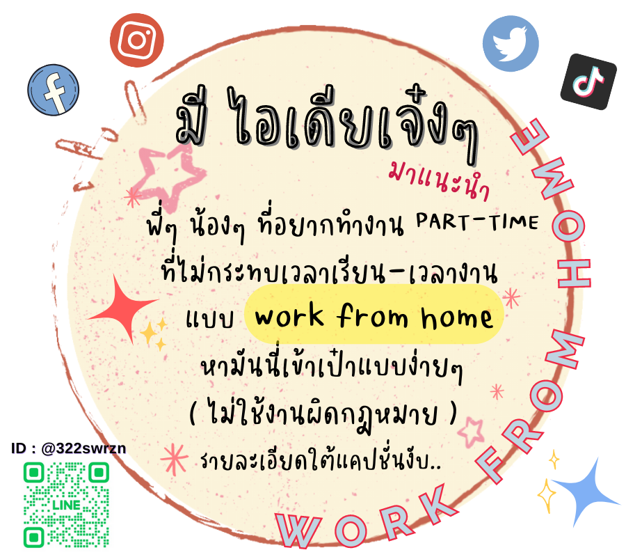 โอลีเวีย tweet media