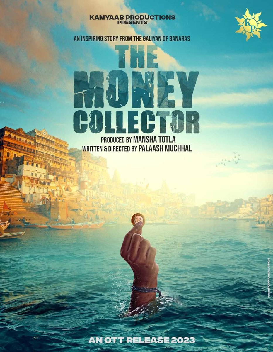 #TheMoneyCollector TEASER POSTER OUT NOW.
Shot entirely in #Varanasi and #Mirzapur |
Produced by #ManshaTotla 
Written and Directed by #PalaashMuchha | 
Releasing soon on #ott  
#TeaserPoster #KamyaabProductions