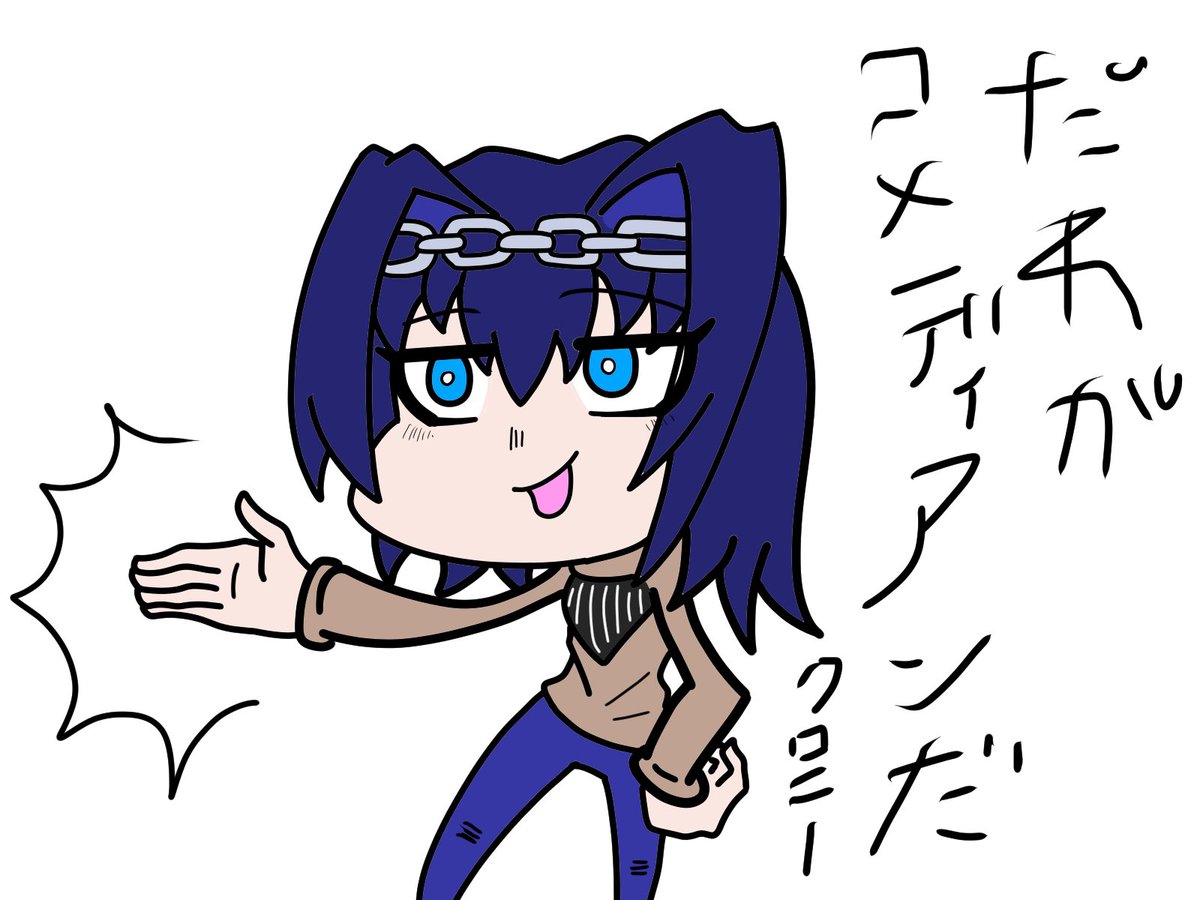 推しのホロライブキャラを描いてみた^ ^