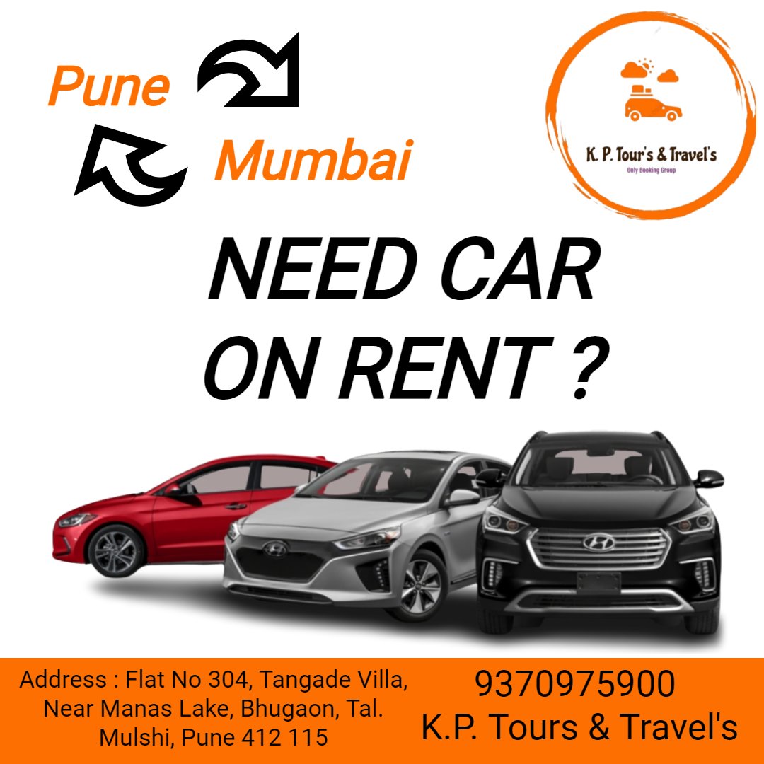 Hire A Cab In Mumbai !
All Type Cabs Booking Here

Booking Process Here
KP Tours And Travel's 
+91 93709 75900
#mumbai #mumbaikar #mumbaidiaries #mumbaifoodie #mumbai_igers #mymumbai #itz_mumbai #mumbai_uncensored #_soimumbai #mumbaifood #mumbaiblogger #mumbai_ig #mumbaifashion