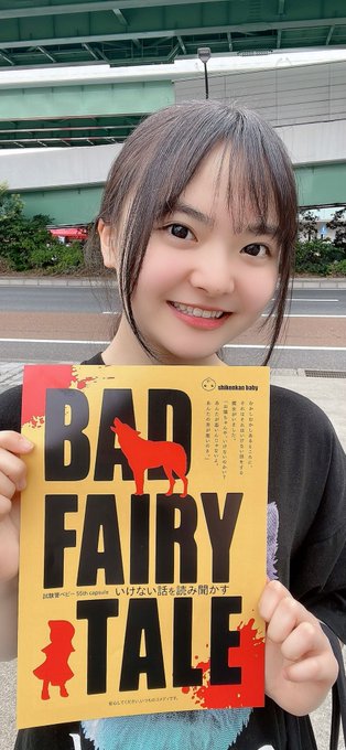 Twitterのコスプレ画像10