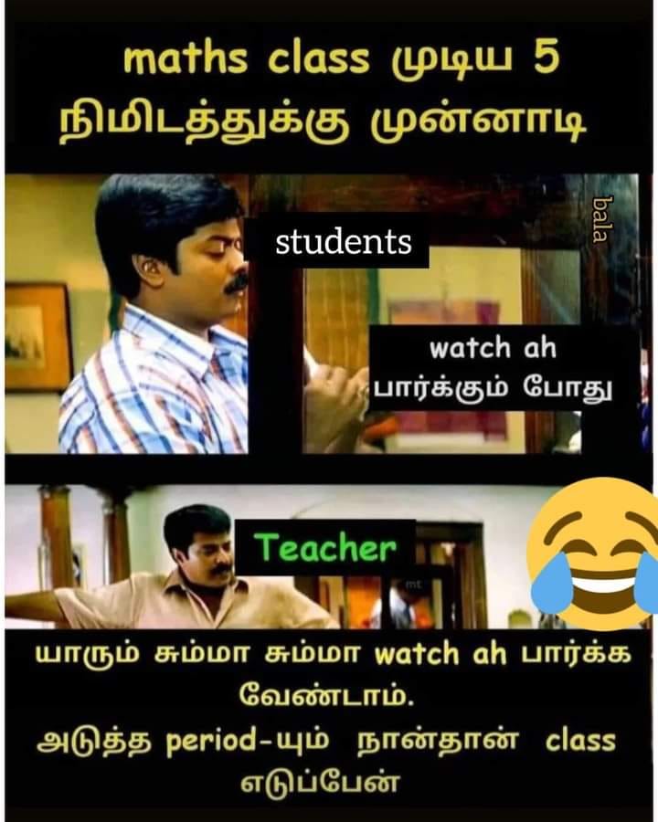 Vadivelu Memes (@Vadivelumeme) on Twitter photo 2023-06-10 17:18:00