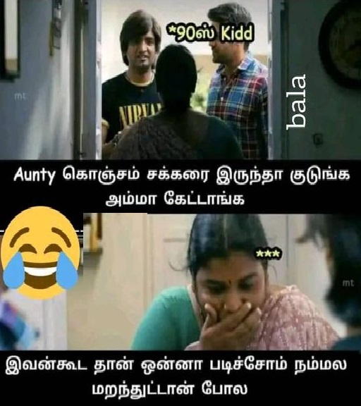 tamilmemess's tweet photo. https://t.co/QBaOx3Vcps
