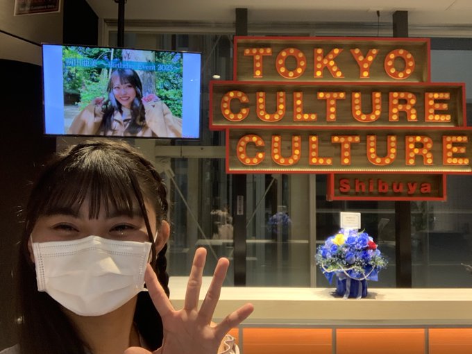 安土姫華のTwitter画像33