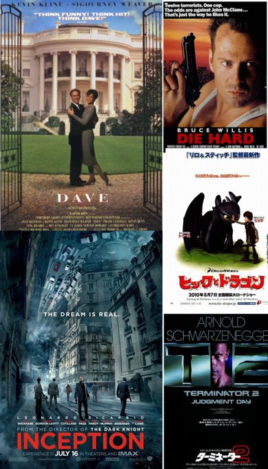 濃いピンク系統 ターミネーター2 Don Stanton とDan Stanton 直筆