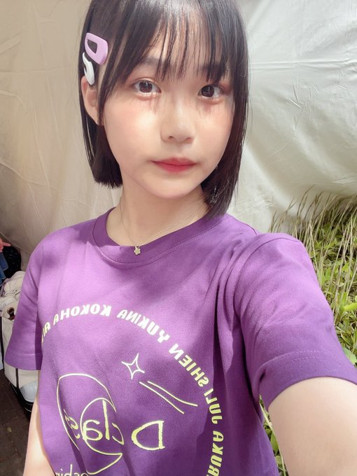 Twitterのコスプレ画像10