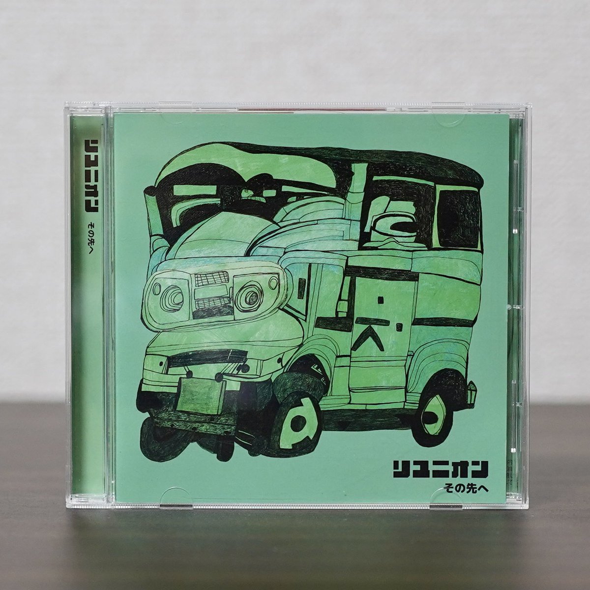 KawaGakuseiband's tweet image. •--•-•--•-•--•-•--•-
 CDができるまで💿
•--•-•--•-•--•-•--•-

仕上がった音源を立体作品にするのがCDパッケージ。 第1回最優秀 #リユニオン のオリジナル楽曲「その先へ」は、#studioFLAT 竹葉聖也さんの作品をご提供いただき、完成しました。

#カワサキ学生バンドオーディション