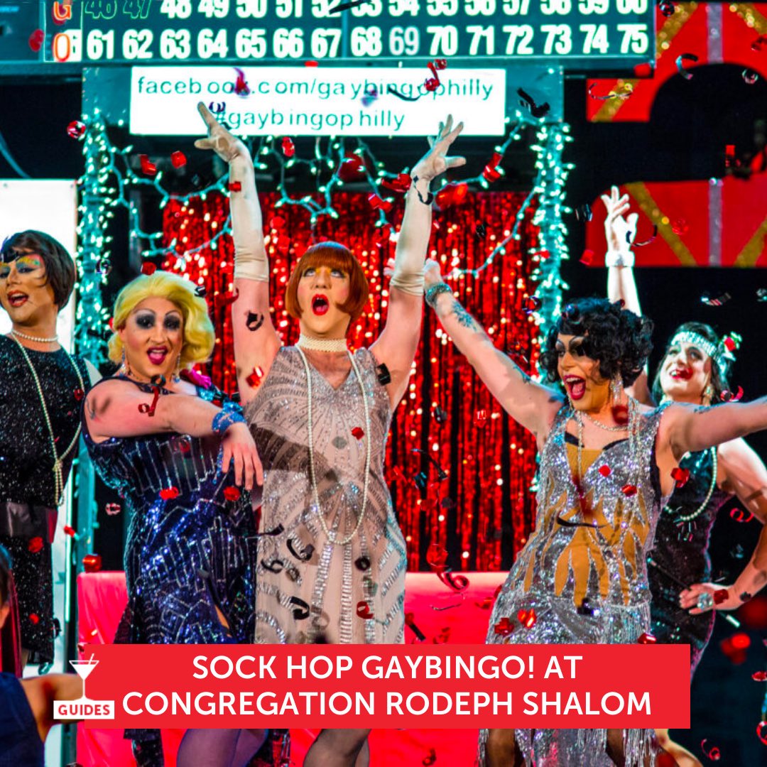 📍: Congregation Rodeph Shalom