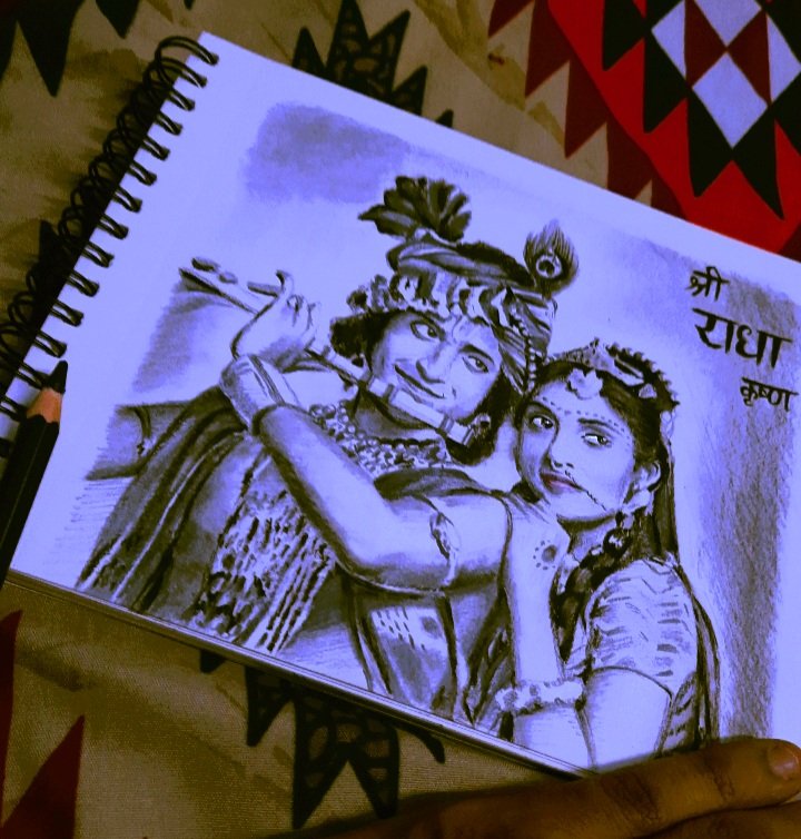 ArunDaivipoojak's tweet photo. Radha Krishna my new pencil sketch #radhakrishna #SumedhMudgalkar #malikasingh https://t.co/hpFaQMX0BN