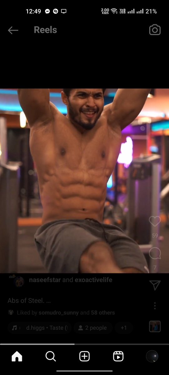 মালডারে দেখলে মাথা ঠিক থাকে না!  He is not only hot but also hawt!😉