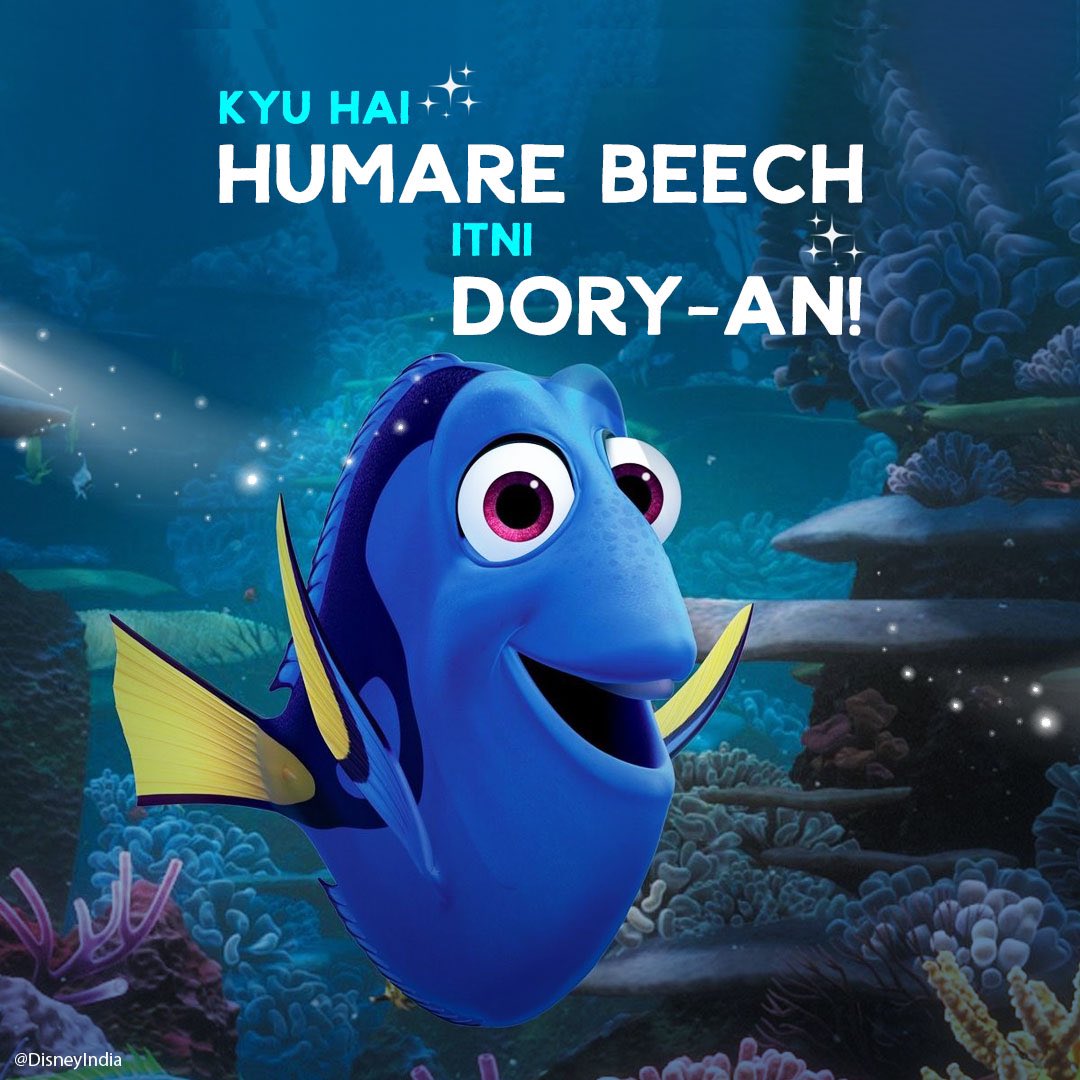 Woke up and chose to be 'pun'predictable today 🤪​

Drop your best puns in the comments below!​

#Disney #DisneyIndia #Puns #UP #Aladdin #FindingDory #TheLittleMermaid #TheEmperorsNewGroove
