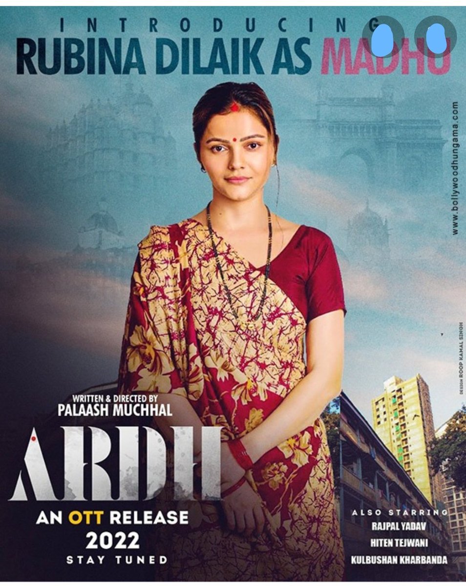 Ashwin2209's tweet image. A Day to remember !! 
Exactly a year ago the Film #Ardh was released.
This film not only marked the bollywood debut of @RubiDilaik as an actor but she also vocalised a song "Soja Chanda Re" in the film

Best wishes &amp;amp; looking forward to see her in #Ardh2 !!✨💫

#RubinaDilaik