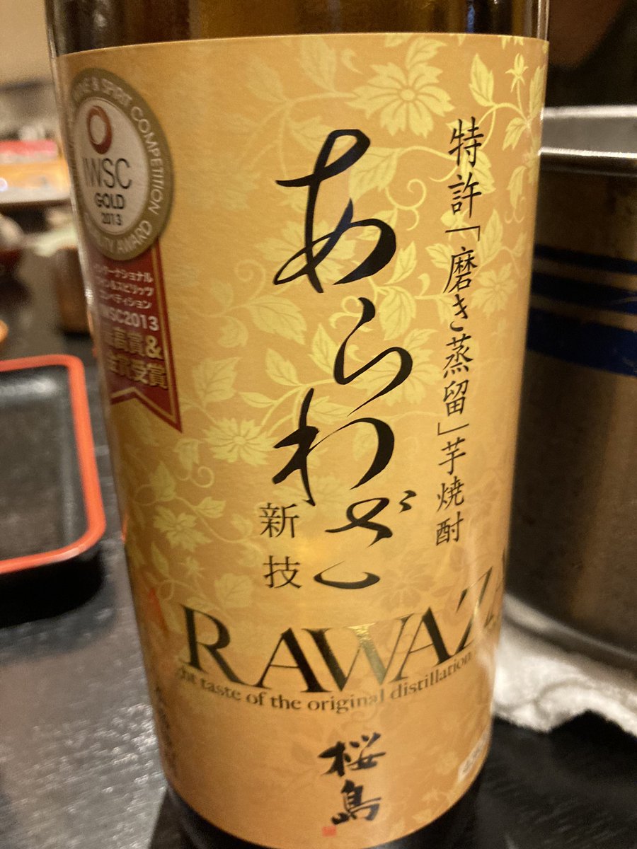 (株)ザ・森東社員 ヤマネヒロマサ tweet media