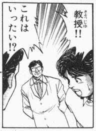本日MINT吉祥寺店さんの1000円くじでSILVER賞が当たったので、《精霊龍、ウギン》を交換していただいたんですが、左下にfoilじゃないのに★のマークが付いてるんですよね……

教授!!これはいったい!? 