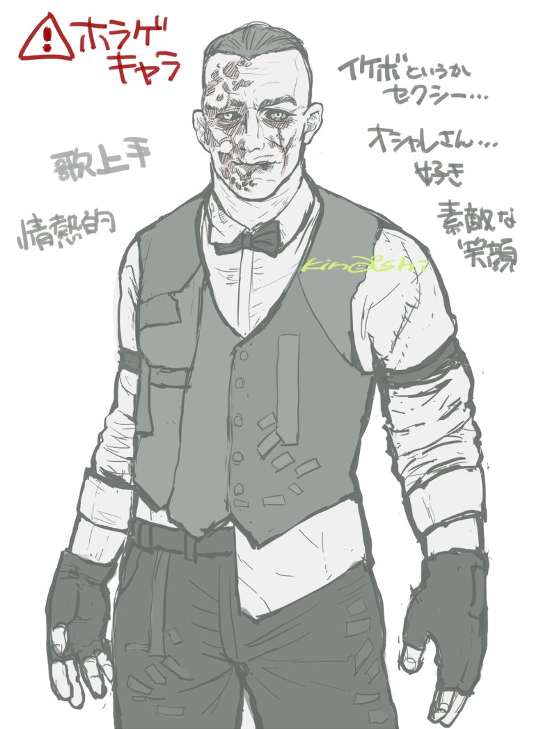 ⚠ご注意:ホラーゲームキャラ(そして再掲)
白黒ならセーフ…かな…っていうちょっとした実験を失礼…

夏の異界入りも含めて今後ちょっとホラーテイストイラスト増えるかもしれないので苦手な方すみませんがご対処を…
でもホラーゲームのキャラも魅力的なんですよ…♡(っていう…) 