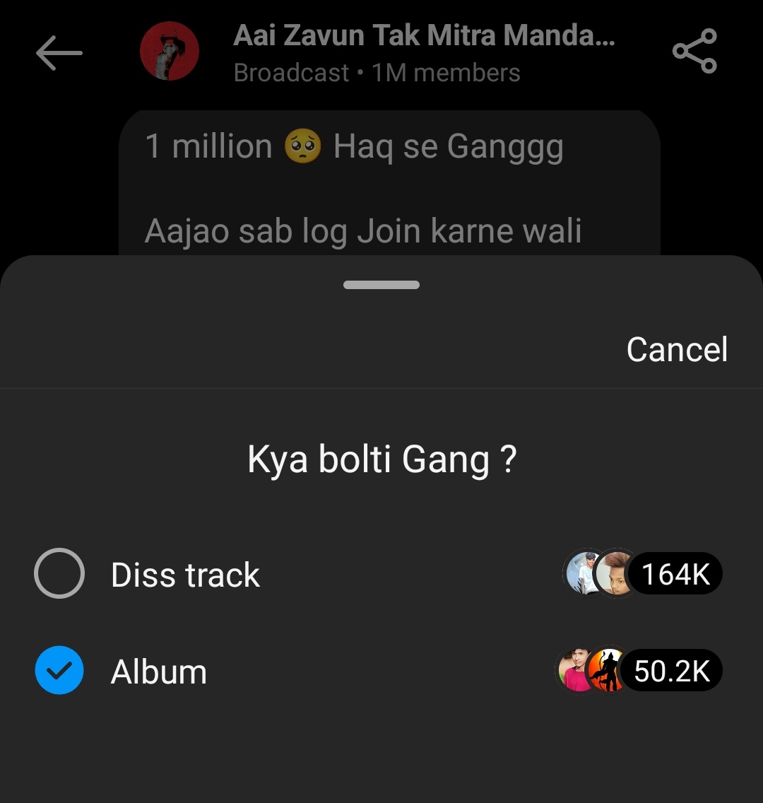 I WANT ALBUM!! 🗣️ <a href="/MCStanOfficial/">MC STAN</a>  #MCStan 🐐