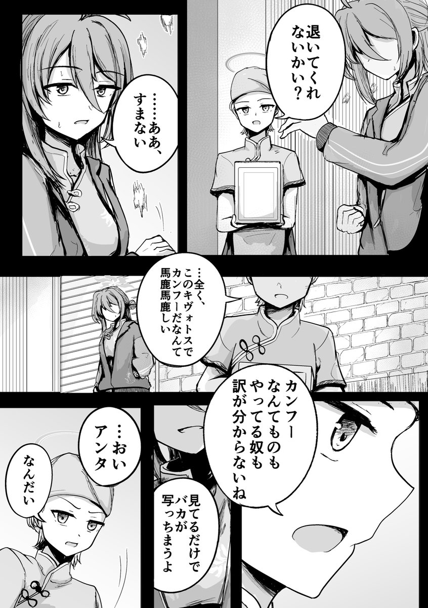 (3/5)