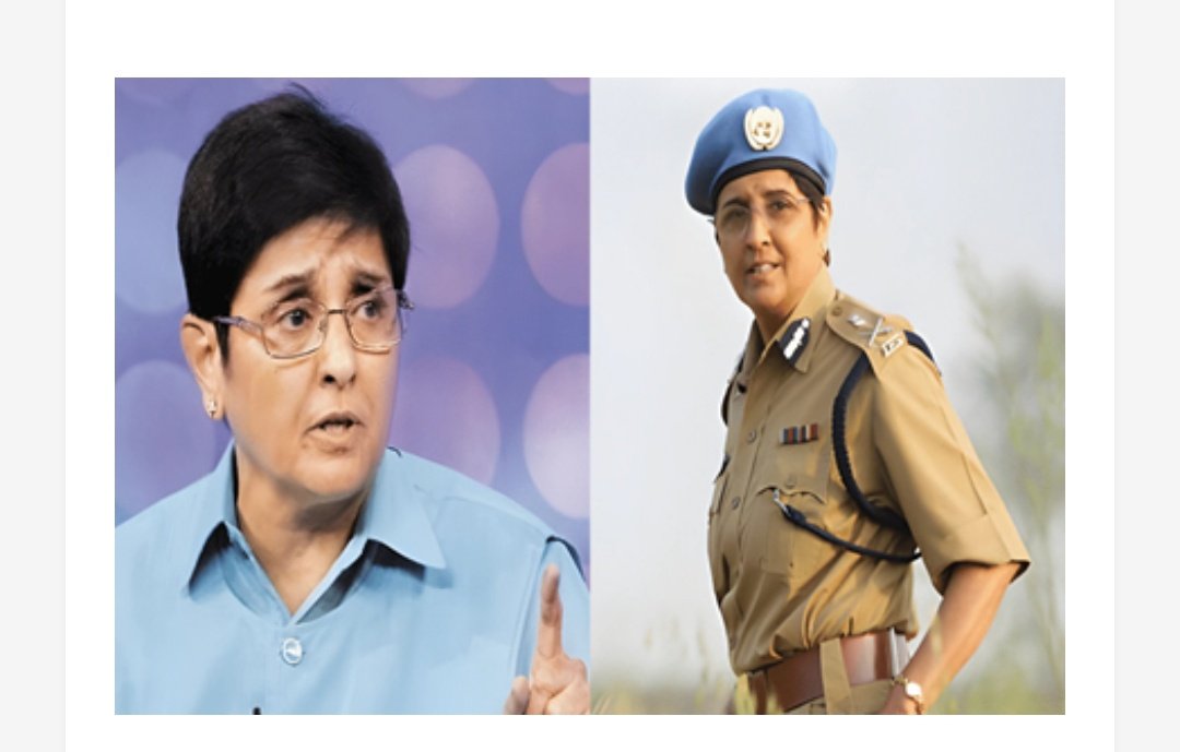 Kiran Bedi: Empowering Women, Leading
shesightmag.com/kiran-bedi-emp…
shesightmag.com/shesight-june-…
 #KiranBedi #WomenEmpowerment #Leadership #EmpoweringWomen #KiranBediInspiration #TrailblazingWomen #WomenInLeadership  #WomenInspiringChange #KiranBediFanClub #WomenInfluence #SheSight