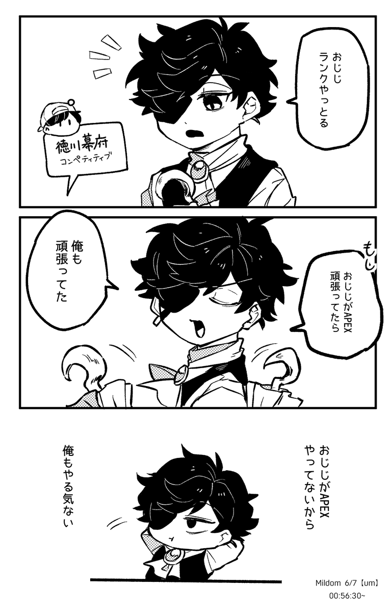 ☠️ https://t.co/kWONEOzEIB 