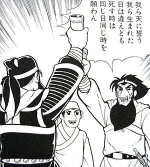 えろ絵師はみんなコレ 