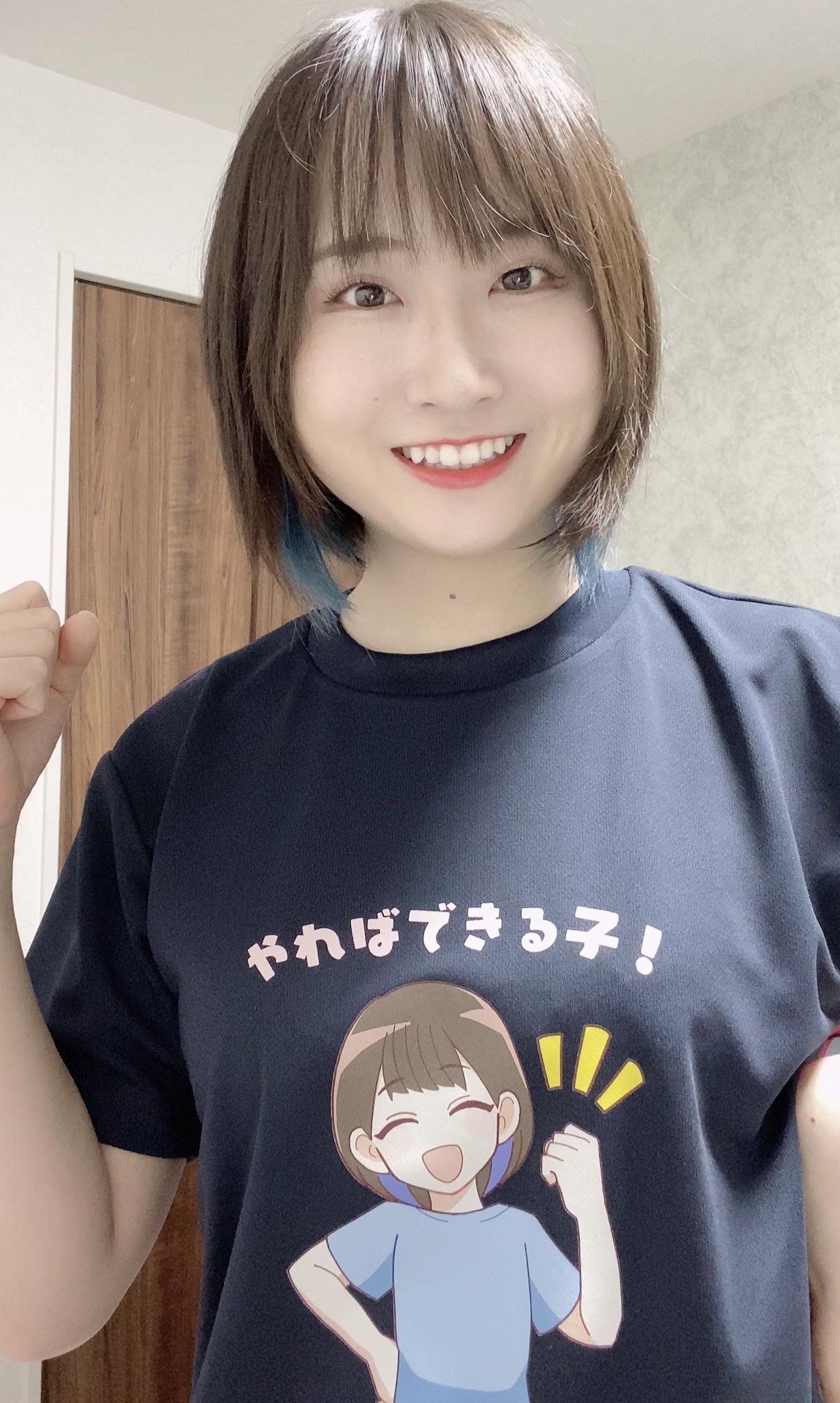 あおちゃんねる ⭐️あおちゃんねるグッズ⭐️ 【やればできる子Tシャツ！】 夏なので新しいTシャツを作りました！  これ着てポジティブになってください✨ ※公式LINEが有料化してしまったため、Twitterにて先に発表させていただきました。すみません🙇‍♀️ あお  ...