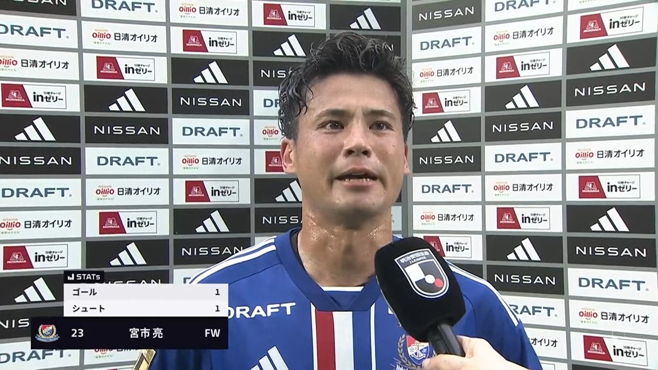 よしこ (@mvp2013shunsuke) / X