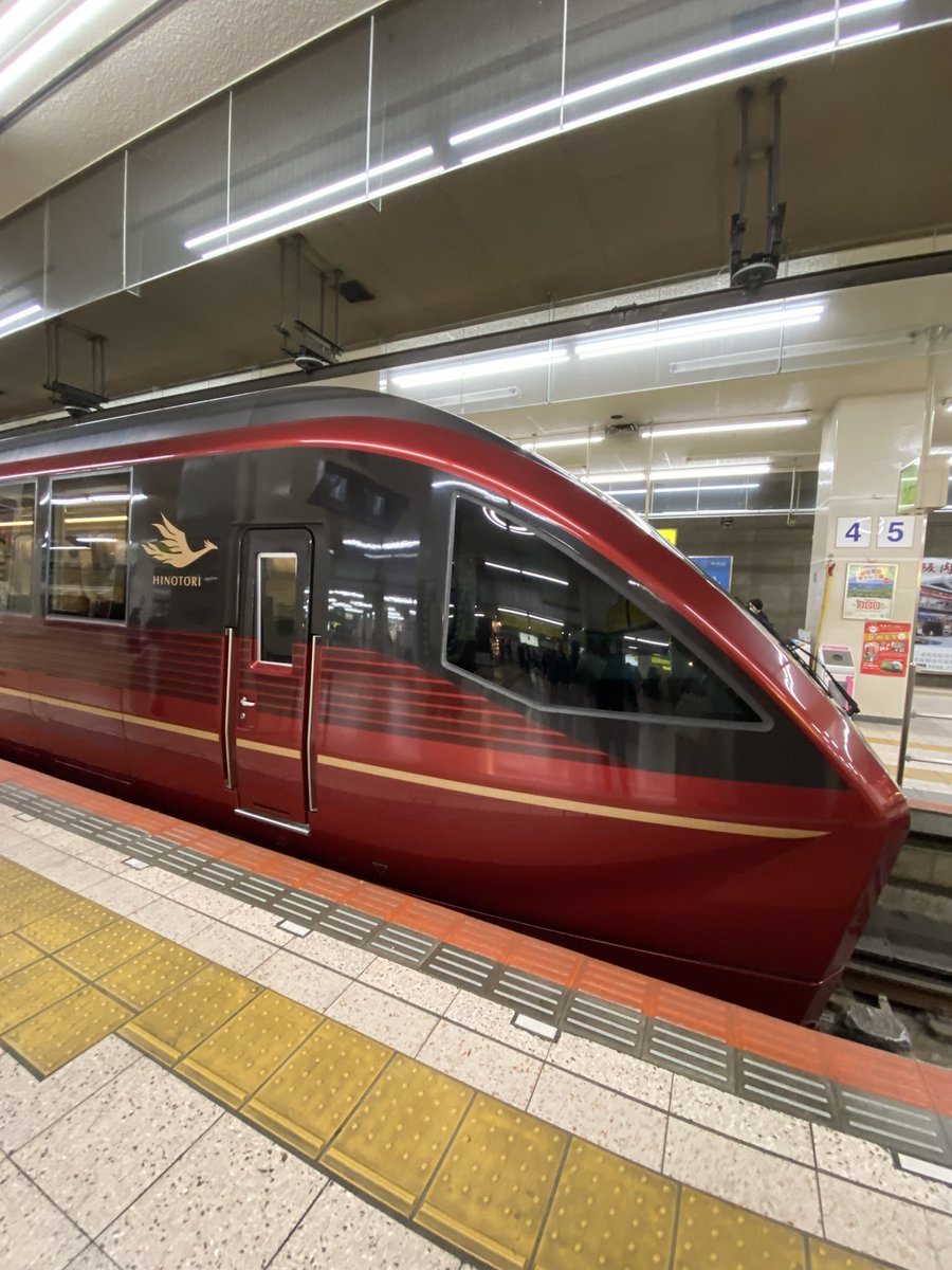 AkioSkateboard's tweet photo. 近鉄名古屋駅➡️先週は愛知県の名古屋遊びに行って来ました。
名古屋大好きやから、たまには遊びに行きます🚈🏯❤️ https://t.co/kkeTMxVgJ5