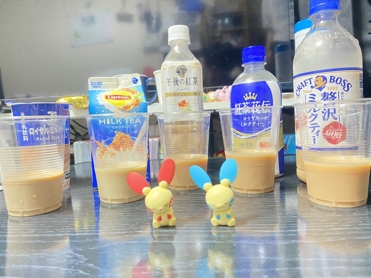 Amazora_Sukachi's tweet photo. 正解はこれ
ちなみにあまぞらは全部飲み比べた後に挑戦して、1発目で紅茶花伝を午後ティーと間違えました() https://t.co/76SXNJEmla