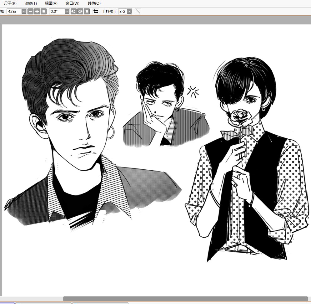 draw Johnny in the style of Ai Yazawa
#johnnymarr