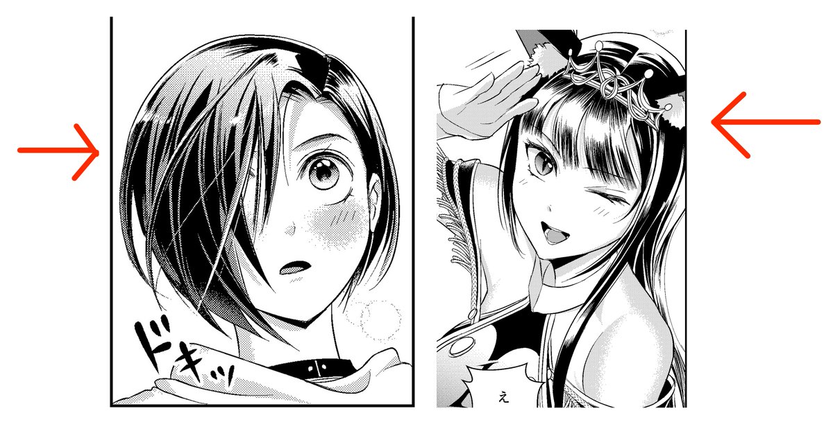 明日朝から、使い勝手抜群のペン素材の全員プレゼント企画をします! この髪べたが描けるようになったり、他にもバトルや影タッチなどにも使える万能のペンです! お楽しみに!