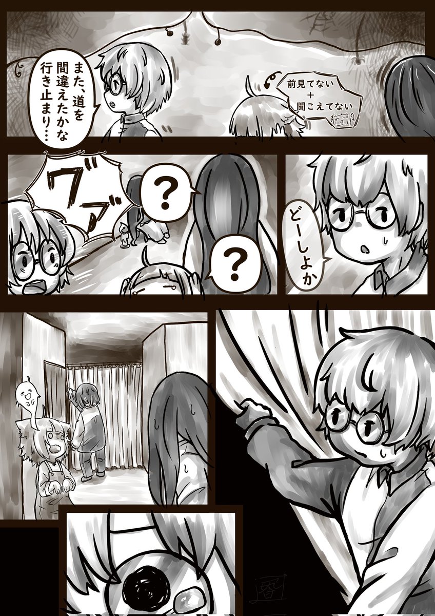 (3/3)