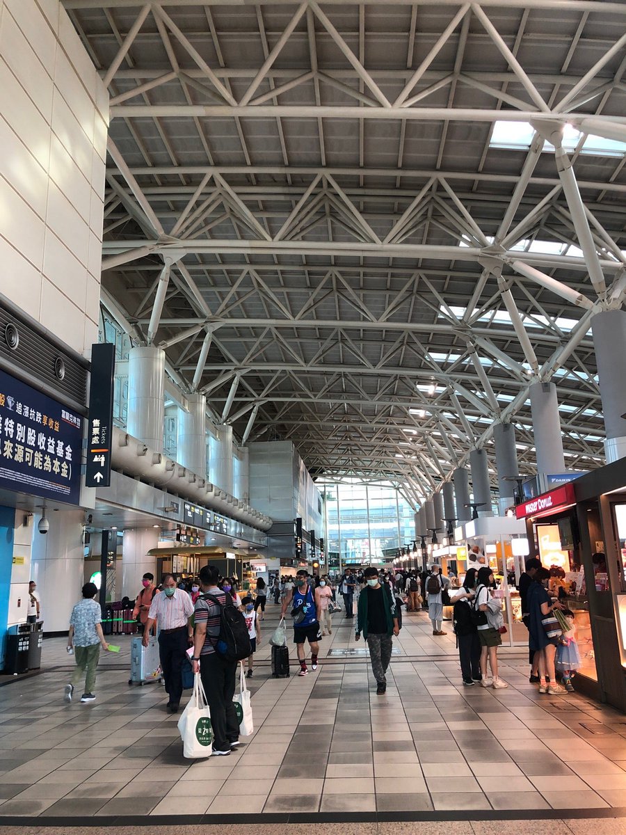peacejerry's tweet photo. I'm at THSR Zuoying Station in 左營區, Taiwan https://t.co/Ge2TR7Znjq https://t.co/HCASiOMVNY