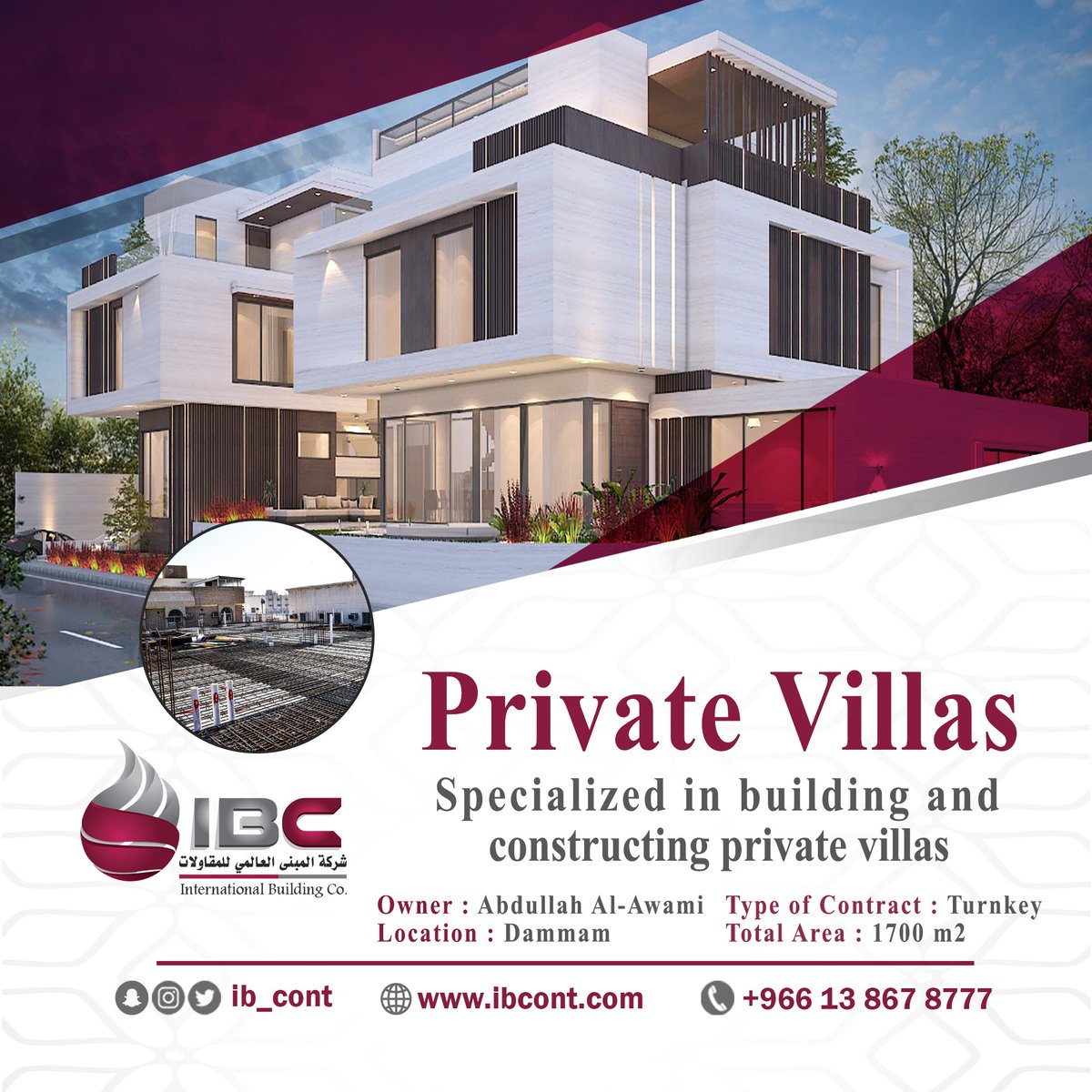 ib_cont's tweet photo. Private Villas
Specialized in building and
constructing private villas
#شركة_المبنى_العا��مي_للمقاولات
....
https://t.co/XkTmDDIJrZ
.....
#ibc #الخبر #المنطقة_الشرقية
#انشاءات #مشاريع #استثمار
#مقاولات #مقاولات_عامه #تشطيبات
##الدمام #الرياض #مول #الجمعه #فلل #ابراج
#السلامة_أولا https://t.co/3HTKMUFEvO