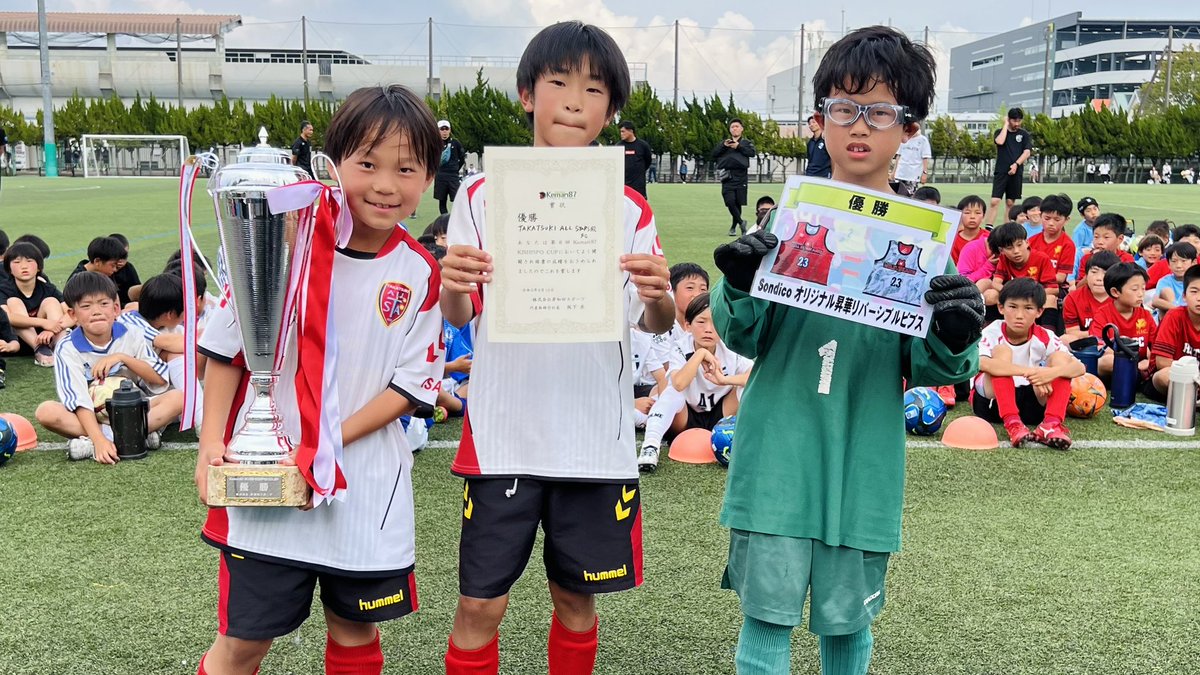 KKishispo's tweet photo. ไธไฝใใผใ ใฎ้ ไฝใฏไปฅไธใฎ้ใใงใโฝ๏ธ
1ไฝ
#TAKATSUKIALLSTARSFC ๆง๐
2ไฝ
#HEATFC ๆง๐
3ไฝ
#้ซๆงป้กๅฎถFC ๆง๐
4ไฝ
#PASENOITAMI ๆง๐
ใใใงใจใใใใใพใใ๏ธ๐
#Kemari87KISHISPOCUP #KKC #ใฑใใชใซใใ
#kemari87 #KISHISPO #ใญใทในใ https://t.co/eigRRR9RnU