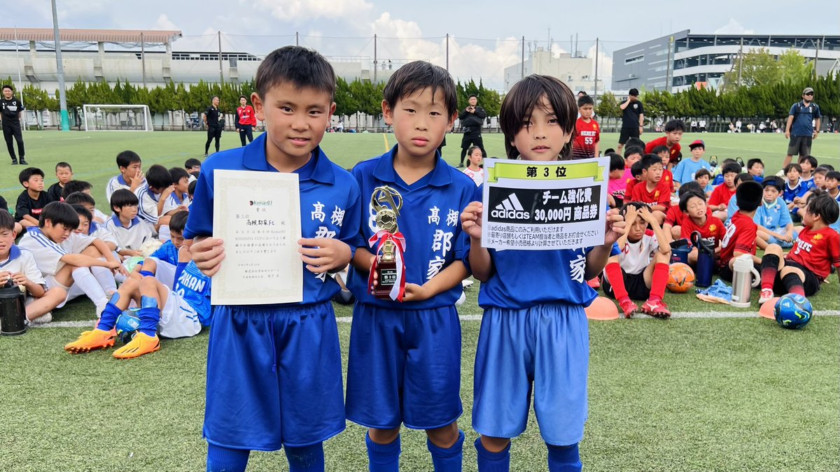 KKishispo's tweet photo. ไธไฝใใผใ ใฎ้ ไฝใฏไปฅไธใฎ้ใใงใโฝ๏ธ
1ไฝ
#TAKATSUKIALLSTARSFC ๆง๐
2ไฝ
#HEATFC ๆง๐
3ไฝ
#้ซๆงป้กๅฎถFC ๆง๐
4ไฝ
#PASENOITAMI ๆง๐
ใใใงใจใใใใใพใใ๏ธ๐
#Kemari87KISHISPOCUP #KKC #ใฑใใชใซใใ
#kemari87 #KISHISPO #ใญใทในใ https://t.co/eigRRR9RnU