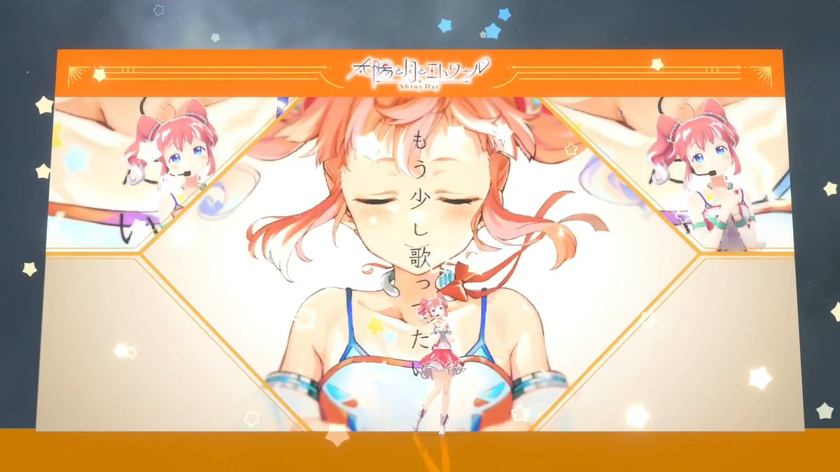 「あんこちゃんめっちゃくちゃ良くて泣いちゃった  #シャイニーライブ」|ヒヂノのイラスト