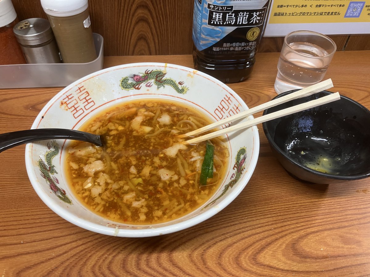 ラーメン二郎亀戸店
小ラーメン

ニンニク少なめアブラマシ生姜タマネギキムチ

奇跡的に生姜やってました！◎
美味い…美味すぎる
一生ついて行きます
#ラーメン二郎
#ラーメン二郎亀戸店