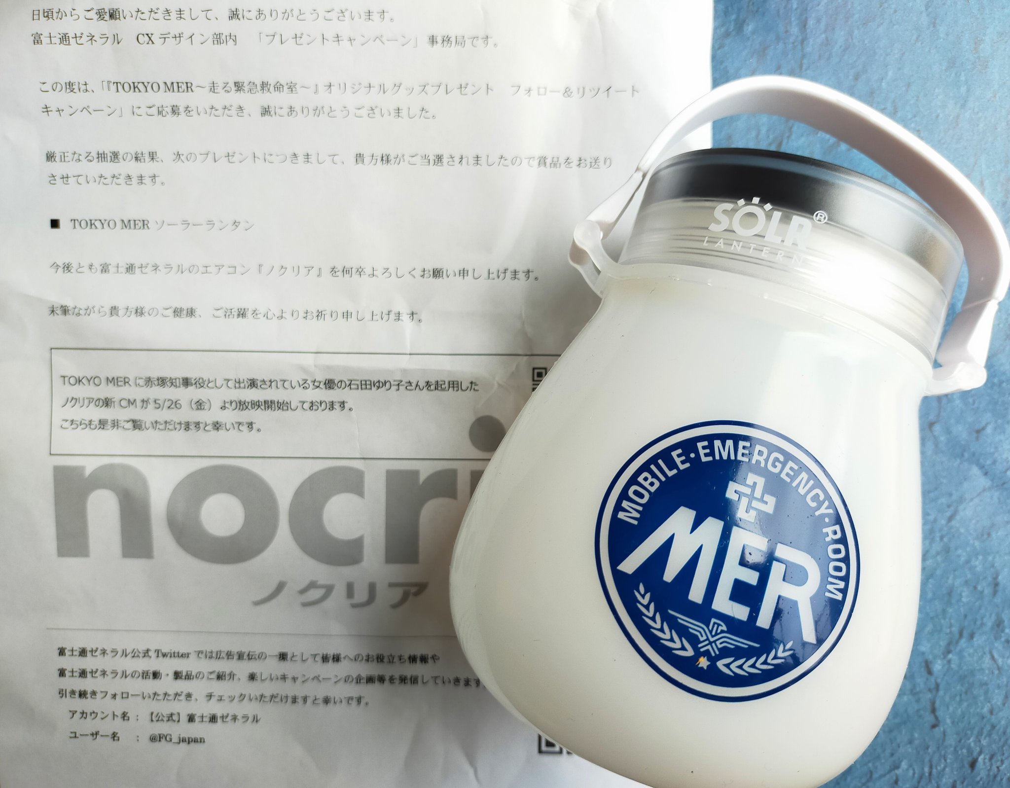 【お値下げ！】オーラソーマボトル フルセット 50ml ＋専用ケース お値下げ！】オーラソーマボトル フルセット 50ml ＋専用ケース 値下げ