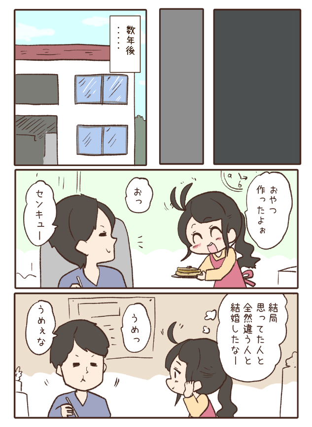 2/2