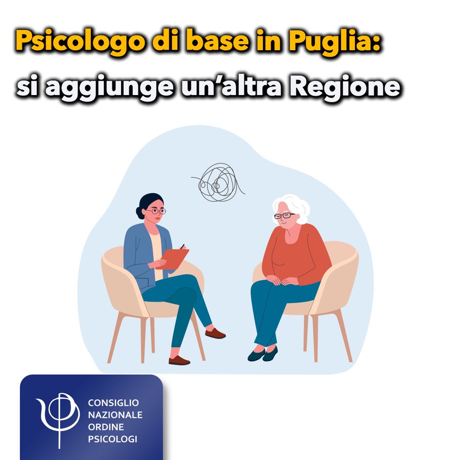 👉 "Serve una Psicologia pubblica che funzioni ed il bonus psicologico non è una soluzione"!
lnkd.in/dvmMBT8P