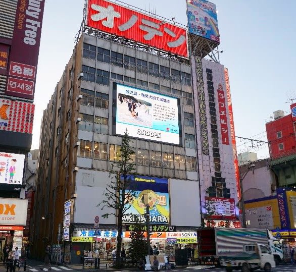 usagipro777's tweet photo. 📺NEWS!!!📺
秋葉原オノデンMXビジョンにて
6月13日から6月26日まで、期間限定で #VR05 のCM放映が決定🎉
秋葉原電気街改札出てすぐ‼️
是非ご覧下さい!
▼CDご予約
https://t.co/R8K2xX3FUa
▼特設サイト
https://t.co/8Ywo16jDCW https://t.co/JVI3ryNXZt