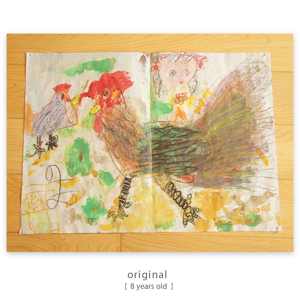 こどもの絵デザイン舎 (@kodomonoede) / Posts / X