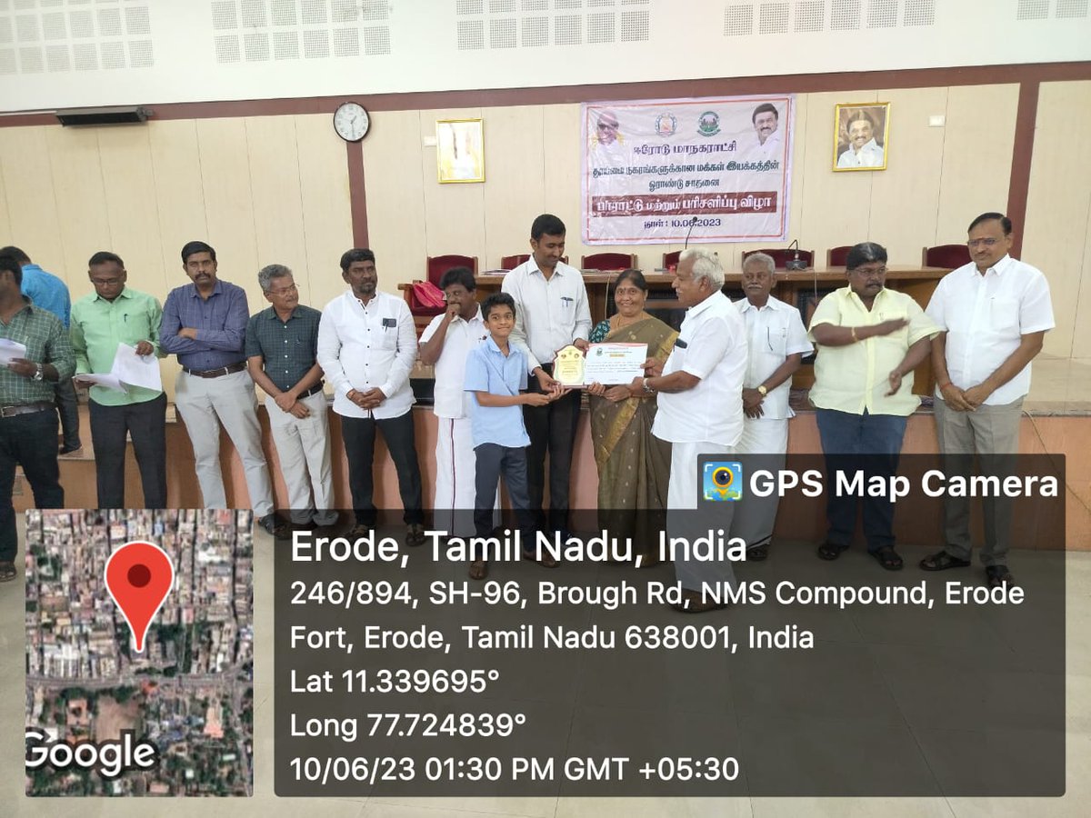 CommissionerEc2's tweet photo. #CleanCityCampaingn
#Mywestemyresponsibilty
@mawstamilnadu
@SDmeena_IAS
@RoopaMishra77
@SwachhbharatGov https://t.co/tFVO32S99H